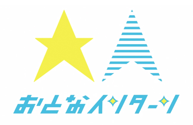 ZIZOのワクワクポイント