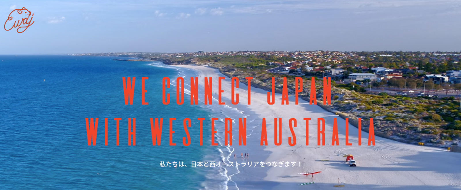 Experience Western Australia Japanコーポレートサイト