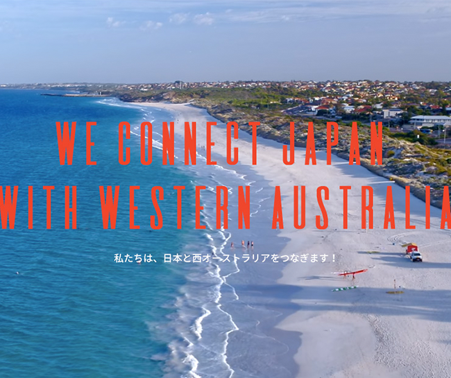 Experience Western Australia Japanコーポレートサイト
