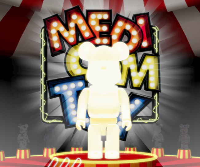 MEDICOM TOY EXHIBITION 2020 IN VIRTUAL
